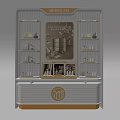 Modern Mercilen Display Shelf with Illuminated Compartments for Prestige Skincare Products in Retail Store