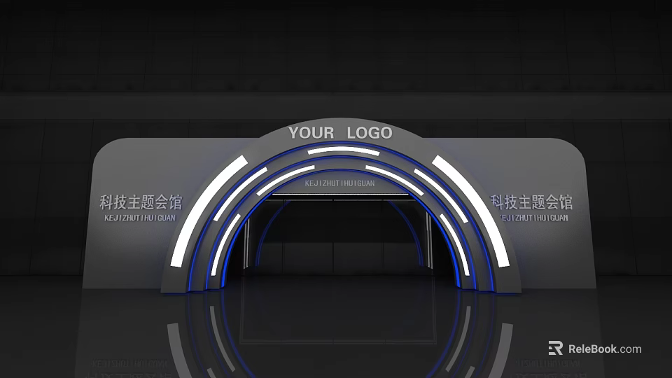 Tech Style Storefront Reception With Curved Design Blue Lighting And Logo 3d model 