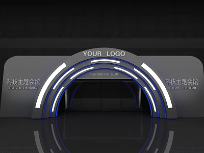 Tech Style Storefront Reception With Curved Design Blue Lighting And Logo 3d model