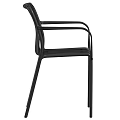 Modern Black Slatted Metal Armchair For Outdoor Patio Balcony And Casual Daily Leisure Use