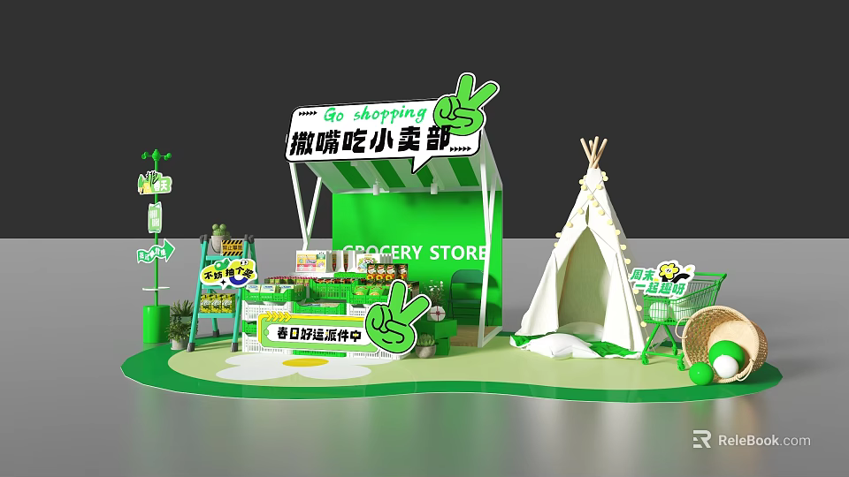 Fresh Green Grocery Store Setup with Tent Shopping Cart and Signage 3d model 