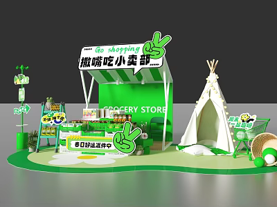 Fresh Green Grocery Store Setup with Tent Shopping Cart and Signage 3d model