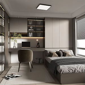 Modern home tatami bedroom 3d model