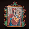 Vintage Religious Figure Painting Madonna With Child Jesus In Ornate Green Red Frame