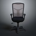 Modern Leisure Chair With Mesh Back Black Seat Armrests And Five Star Wheel Base