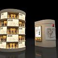 Central Square And Round Multi Tiered Display Shelves For Product Showcase 3d model