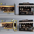 Stylish HOSPHOUSES Snack Stall Featuring Transparent Window Light Strips And Product