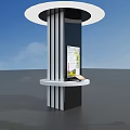Modern Exhibition Hall Sculptural Column With Circular Top Digital Display And Platform 3d model