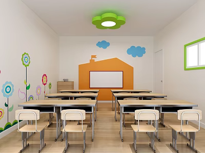 Modern Classroom Children's Classroom 3d model