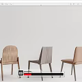 Modern Sleek Design Dining Chairs With Wooden Frame And Neutral Upholstered Seats