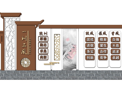 New Chinese style landscape wall model