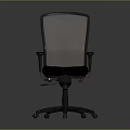 Modern Leisure Chair With Mesh Back Black Seat Armrests And Five Star Wheel Base