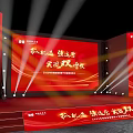 Red Stage Design With LED Screen Event Backdrop Side Panels Lighting And Front Tables Chairs 3d model