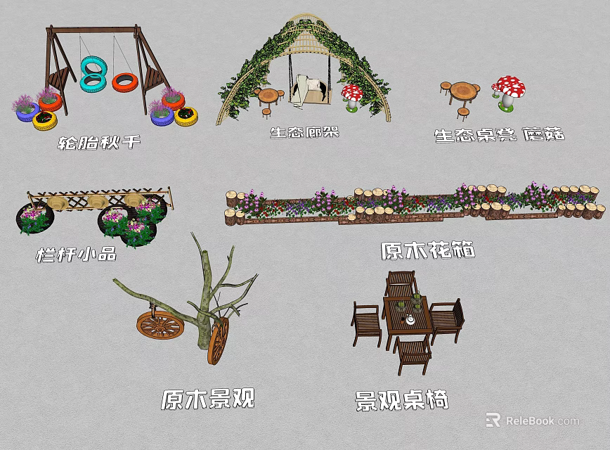 Rural Landscape Featuring Swing Flower Trellis Log Flower Boxes And Greenery 3d model