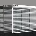 Modern Shop Front Roller Shutters With Transparent Slats And Three Units 3d model