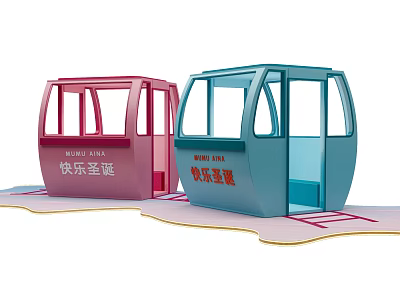 Colorful Christmas Photo Check-in Spot With Pink And Blue Cable Car Structures 3d model