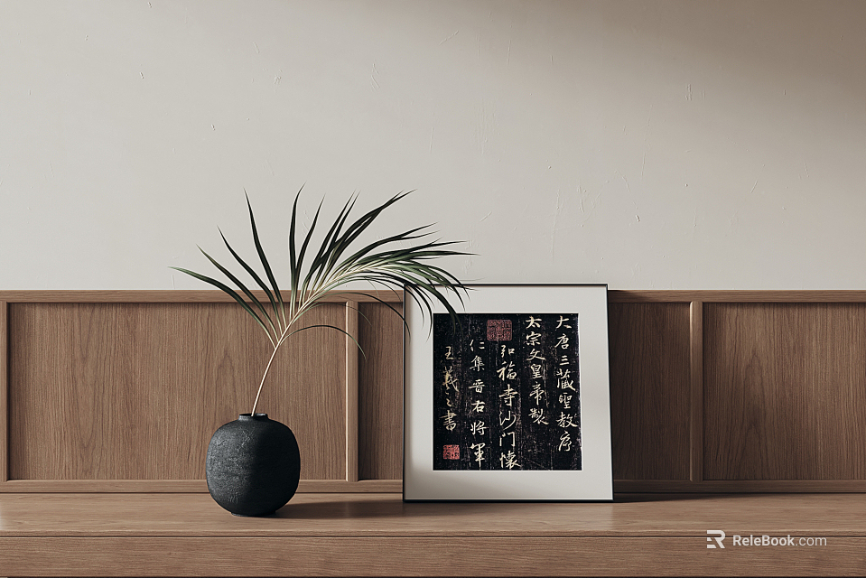 Elegant Decorative Ornament Set With Black Vase Green Plant And Calligraphy Artwork On Wooden Table 3d model 