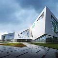 Modern Building With Geometric Facade Glass Curtain Walls DNP Logo And People In Landscaped Area