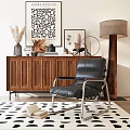 Wooden Console Cabinet with Black Leather Chair Decorative Items Floor Lamp Artwork and Rug