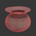 Traditional Carved Vase Sculpture With Intricate Dragon Patterns And Fu Character