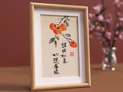 Framed Plant Painting with Persimmon Branches and Chinese Calligraphy Characters by Vase with Pink Flowers 3d model