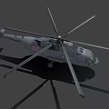Gray Military Helicopter With Red Star Logo And Rotors On