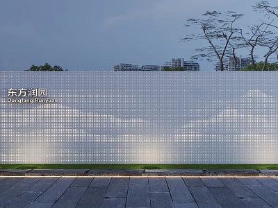 White Grid Patterned Scenic Wall at Oriental Runyuan with Cloud Patterns Trees and Stone Pavement 3d model