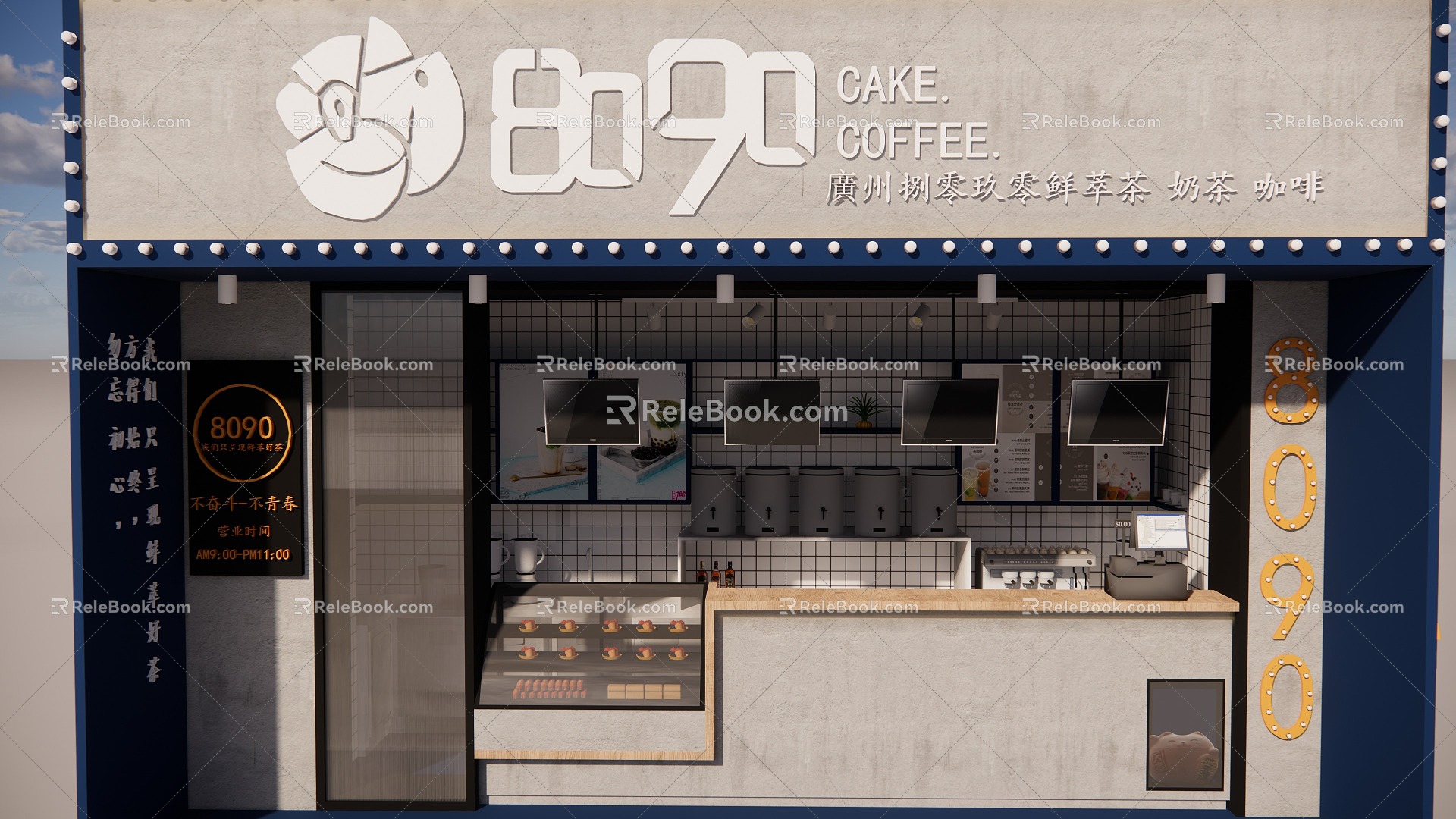 Net red milk tea shop 3d model