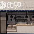 Modern 8090 Milk Tea Shop With Cake Coffee And Display Counter