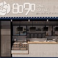 Net red milk tea shop 3d model