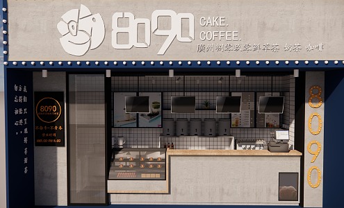 Net red milk tea shop 3d model