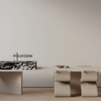 Modern table combination 3d model