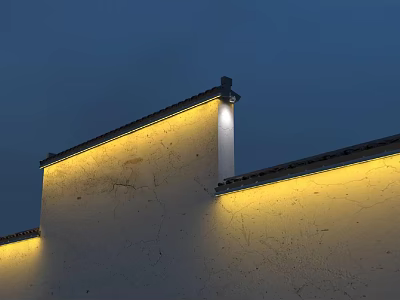 Modern wall washer lamp 3d model