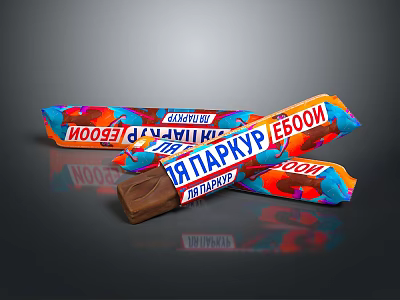 Vibrant Colored Chocolate Themed Magazine Cover With Red Blue Orange Design Elements 3d model