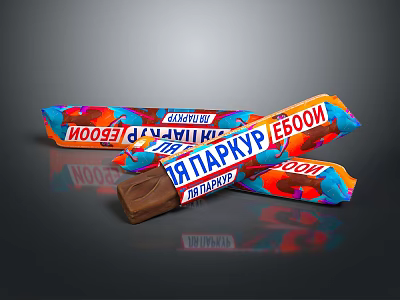 Vibrant Colored Chocolate Themed Magazine Cover With Red Blue Orange Design Elements 3d model