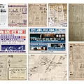 Vintage Newspapers and Magazine Pages with Various Headlines and Classic Layouts