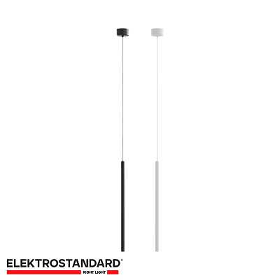 Modern Black And White Pendant Lights With Long Sleek Minimalist Design 3d model