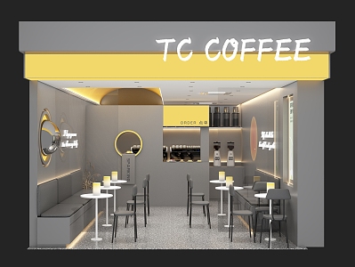 Modern Milk Tea Shop Coffee Milk Tea Shop 3d model