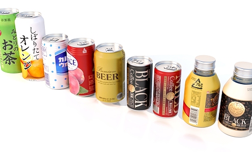 Beverage cans Cans Commodity Beverage Snacks 3d model