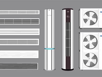 Modern air conditioning outlet central air conditioning outlet air conditioning outside 3d model