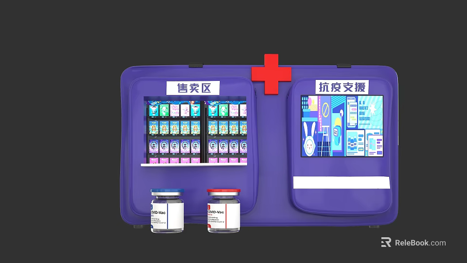 Purple Anti Epidemic Support Box With Red Cross And Medical Supplies For Temporary Disaster Area 3d model 