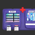 Purple Anti Epidemic Support Box With Red Cross And Medical Supplies For Temporary Disaster Area