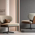 Modern Office Chair with Beige Cushion Brown Pillow Wooden Frame and Metal Base