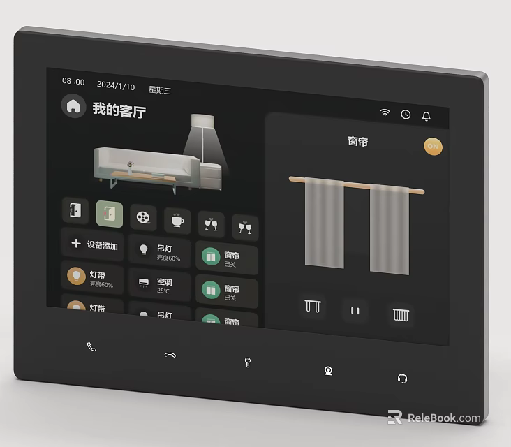 Smart Switch Panel With Touch Screen For Living Room Lighting And Curtain Control 3d model 