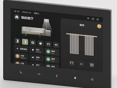 Smart Switch Panel With Touch Screen For Living Room Lighting And Curtain Control 3d model