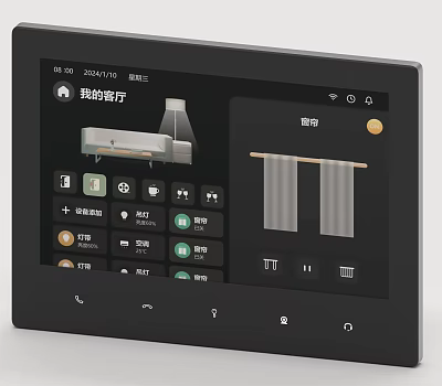 Smart Switch Panel With Touch Screen For Living Room Lighting And Curtain Control 3d model
