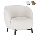 Modern White Accent Chair With Sleek Upholstered Design And Black Legs