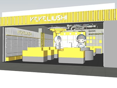 Bright YELLOWUSH Specialty Store Interior With Yellow Counters And Display Areas 3d model