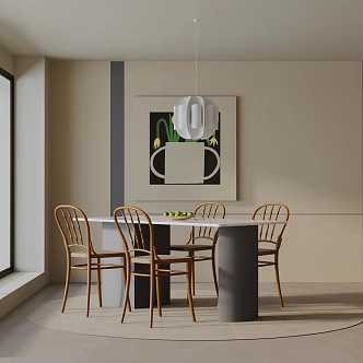 Modern dining table 3d model