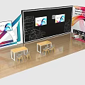 Modern Interactive Zone With Digital Display Screens Tables Chairs And Learning Space 3d model